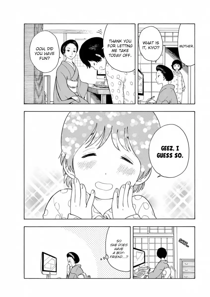 Maiko-san Chi no Makanai-san Chapter 7 10